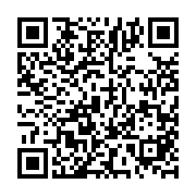 QR:  حلقه هوشمند اسمارت رینگ مدلV2-diamond رنگ نقره ای مشکی
