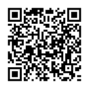 QR:  حلقه هوشمند دارک بلو مدل D1 رنگ رزگلد