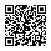 QR:  شارژر دیواری 20 وات اپل مدل B/A