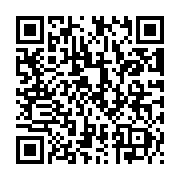 QR:  شارژر دیواری 25 وات سامسونگ مدل EP-T2510